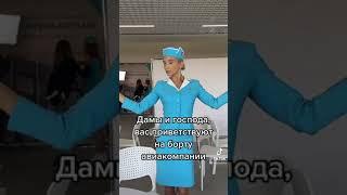 Лиза Русина с танцев со звездами пришла в тик ток #short #shorts #tiktok