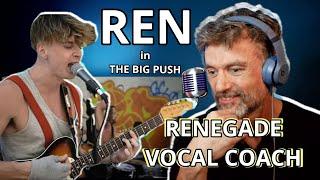 RENegade Vocal Coach Reacts: REN & The Big Push-“I Shot the Sherriff/Road to Zion/Hip Hop”