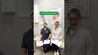 Врачи УЗИ сети медицинских центров А-Клиник отвечают на вопросы о своей работе