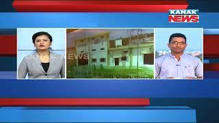 Reporter Live: CM Naveen Patnaik Inaugurates Parvati Giri Mega Lift Irrigation Project