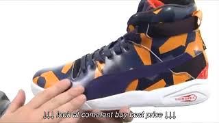 PUMA MMQ Slipstream Camo SKU:#8160187