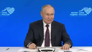 «У них там общие туалеты»: Владимир Путин объяснил, почему россияне бегут с Запада