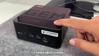 AOOTSTAR天钡GEM12 Pro OCuLink功能体验：让外置4060Ti显卡性能真正不再受限