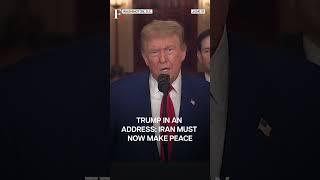 "BULLSEYE!": Trump Hails Strikes On Iran's Nuke Sites | Subscribe to Firstpost | N18G