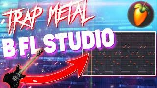 ТРЭП МЕТАЛ В FL STUDIO / КАК СДЕЛАТЬ ГИТАРНЫЙ БИТ В СТИЛЕ SCARLXRD, SOSMULA В ФЛ СТУДИО