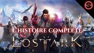 Lore de Lost ark histoire complète !