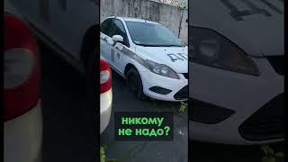 Машины в утиль #clinlicar #автоэксперт #автоподбормосква #автоизевропы