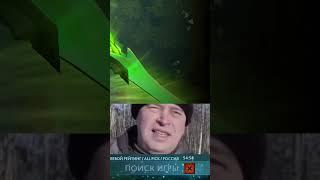 ДАДАДА #shorts
