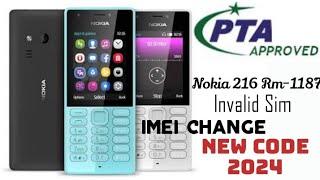 Nokia 216 Rm-1187 Imei Change Code | Nokia 216 Invalid Sim Solution | Nokia IMEI change new code2024