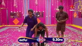 Bigg Boss Telugu 8 | Day 66 - Promo 1 | 'Key Ni Pattu Contendership Gelichetattu' Taks | Star Maa