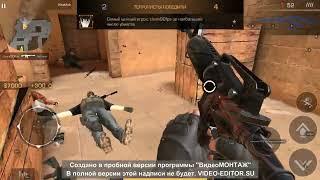 Первый Мувик STANDOFF 2!