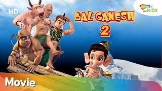 Ganesh Chaturthi Special: Watch your favorite BAL GANESH 2 FULL MOVIE in Tamil