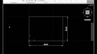 Вернуть командную строку AutoCAD