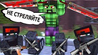 ХАЛК - СОКРУШИТЕЛЬ МИРОВ #3 ПУСТЬ ВЕСЬ МИР УЗНАЕТ ОБО МНЕ - MINECRAFT СЕРИАЛ