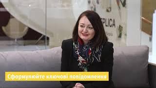 #ЯекспертУКФ — Ірина Золотаревич