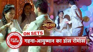 Gehna Zevar Ya Zanjeer: Gehna and Ayushmann's Mesmerizing Dance at Her Birthday Celebration  | SBB