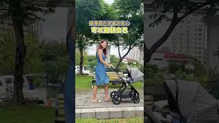 媽媽的不完美日常：【番外篇】我與你，相見恨晚｜媽媽寶寶MomTV