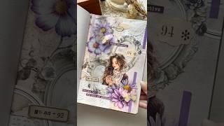 ASMR Artistic Journaling Purple#journaling #journalwithme #scrapbooking