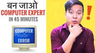 Learn Computer Software Course & Become Expert For Beginners️(Problem & Solution)