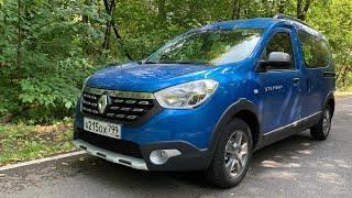 Взял Renault Dokker Stepway - есть обвес! Чего нет?