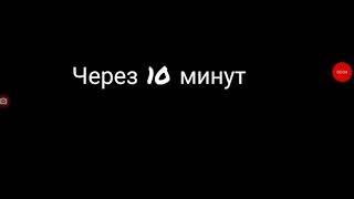 Прикол: Пижамная вечеринка гача-туберов