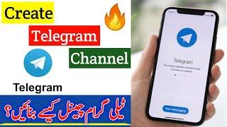 Telegram | Telegram Channel Account Kaise Banaye | How to create Telegram channel | Telegram Channel