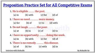 Preposition objective questions Practice set | Preposition exercise in English grammar | Preposition