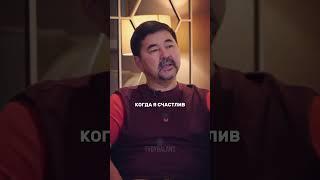 Совет молодым, как эффективнее достигать целей  #мышление #успех #саморазвитие #богатство #цель