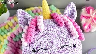 Амигуруми: схема Подушка Единорог | Игрушки вязаные крючком - Free crochet patterns.