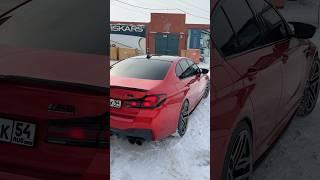 Расход топлива BMW M5 F90