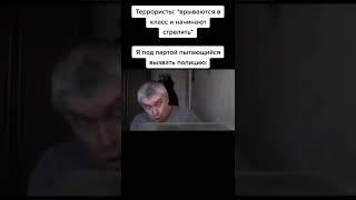 Геннадий Горин #рекомендации #мем