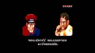 Street Fighter II Turbo: Hyper Fighting (Japan) (Super Famicom) - (Longplay - Vega | Hardest)