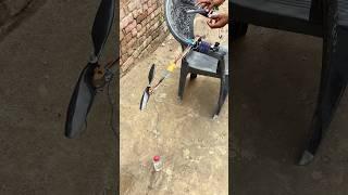 1800KV BLDC Motor Power Test #dcmotor #tech #shorts