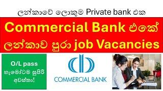 Get Ready for Commercial Bank of Sri Lanka Job Vacancies THIS Month!