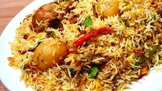 SECRETS To Cooking A PERFECT Chicken BIRYANI (STEP BY STEP GUIDE)