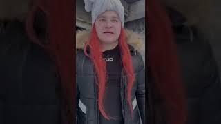 Батя и мать #shorts
