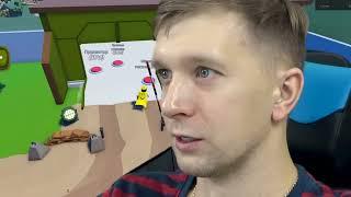 Игра про Роблокс:   СИМУЛЯТОР ВОЙНЫ В ROBLOX! Часть #1