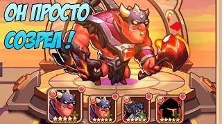 Idle Heroes #37 ИВЕНТ НАМ В ПОМОЩЬ !!!