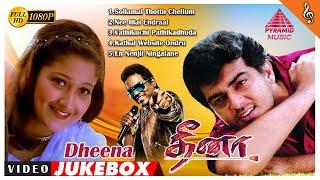 Dheena Movie Vidoe Song Jukebox | Ajith Kumar | Laila | Suresh Gopi | Yuvan | AR Murugadoss