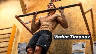 САМЫЕ ЖЕСТКИЕ УПРАЖНЕНИЯ ДЛЯ РУК от Вадима Тимонова. Super hard exercise by Vadim Timonov