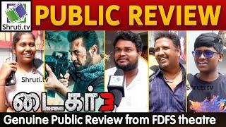 Tiger 3 Public Review |  Salman Khan | Katrina Kaif | Tiger 3 Review | #tigerisback