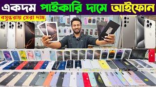 Used iPhone Price in Bangladesh 2024 Brand New iPhone Price in BD 2024 Used iPhoneSabbir Explore