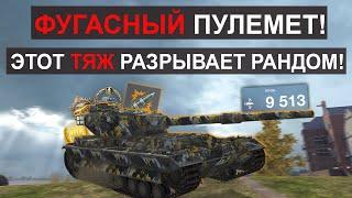 Гений Выкатил FV215b и Показал ФУГАСНЫЙ МАСТЕР-КЛАСС! Tanks blitz