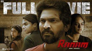 Ranam Thriller Tamil Full Movie | Vaibhav | Nandita Tanya,Saras | Sherief | Arrol | Madhu |Tentkotta