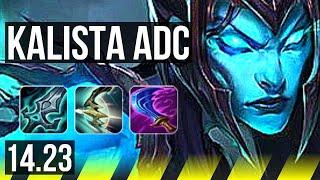 KALISTA & Nautilus vs VAYNE & Alistar (ADC) | Godlike | BR Grandmaster | 14.23