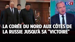 Ukraine : la Corée du Nord sera au côté de la Russie jusqu'à sa "victoire", annonce Pyongyang