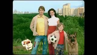 (Оригинал) Заставки (СТС, 2005-2006) (1080P)