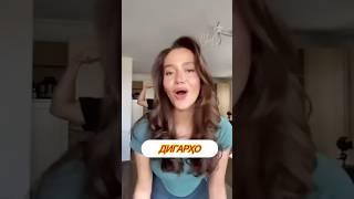 Танҳоги…. TAJIK SHOW 2025