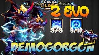 Битва Замков, Вольтор, Обзор,тесты и применение героя, Demogorgon, Castle Clash