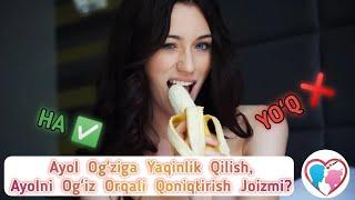 Ayol oğziga yaqinlik qilish | Ayolni oğiz orqali qoniqtirish | MINET | JINSIY ALOQA QILISH USULLARI